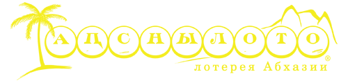 АПСНЫЛОТО